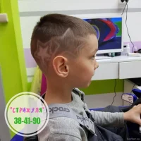 детская парикмахерская стрижуля изображение 2